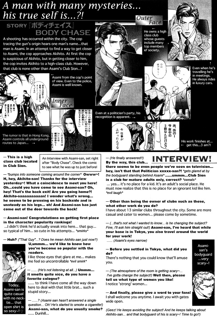 Read Finder chapter 13.7 image 4 on Lezhin