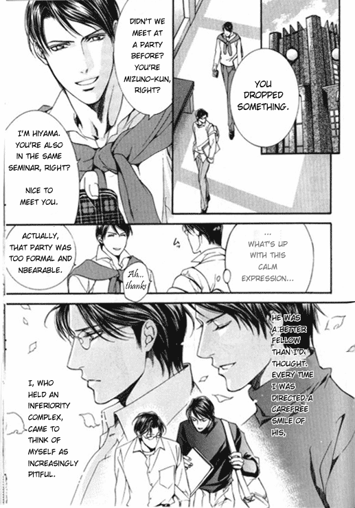 Read Finder chapter 13.8 image 1 on Lezhin