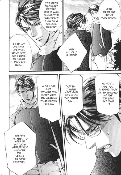 Read Finder chapter 13.8 image 6 on Lezhin