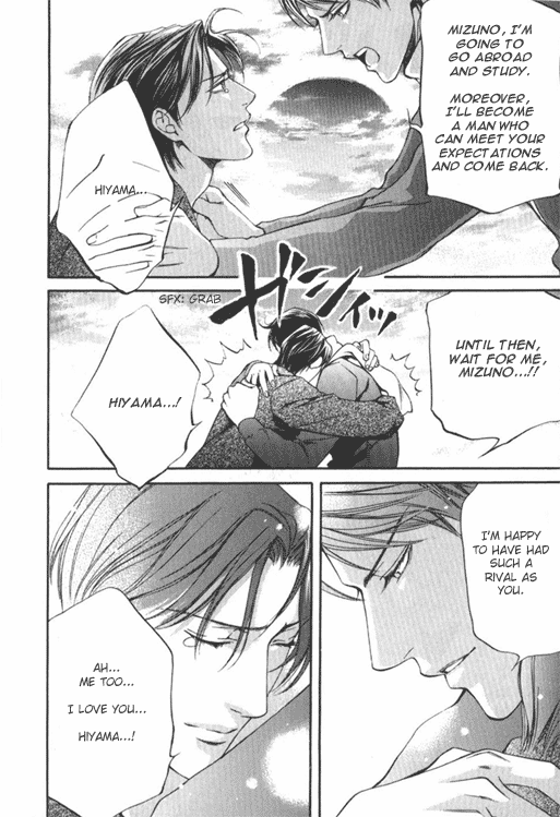 Read Finder chapter 13.8 image 8 on Lezhin
