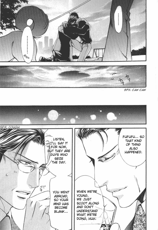 Read Finder chapter 13.8 image 9 on Lezhin