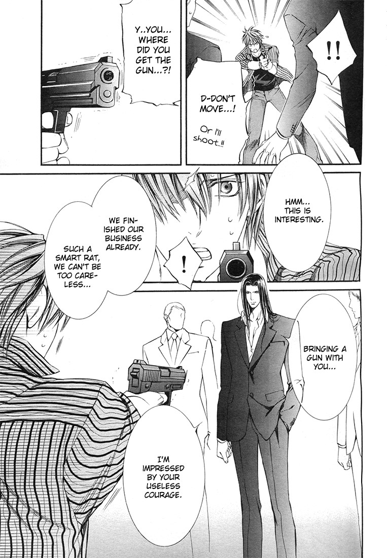 Read Finder chapter 13 image 10 on Lezhin