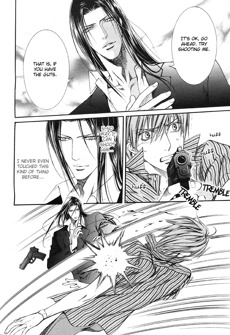 Read Finder chapter 13 image 11 on Lezhin