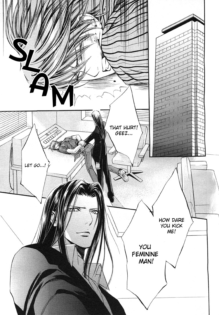 Read Finder chapter 13 image 12 on Lezhin