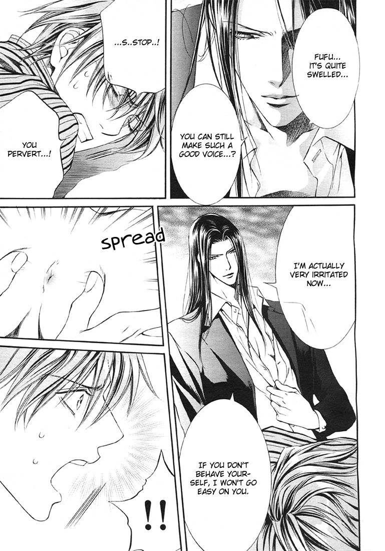 Read Finder chapter 13 image 16 on Lezhin