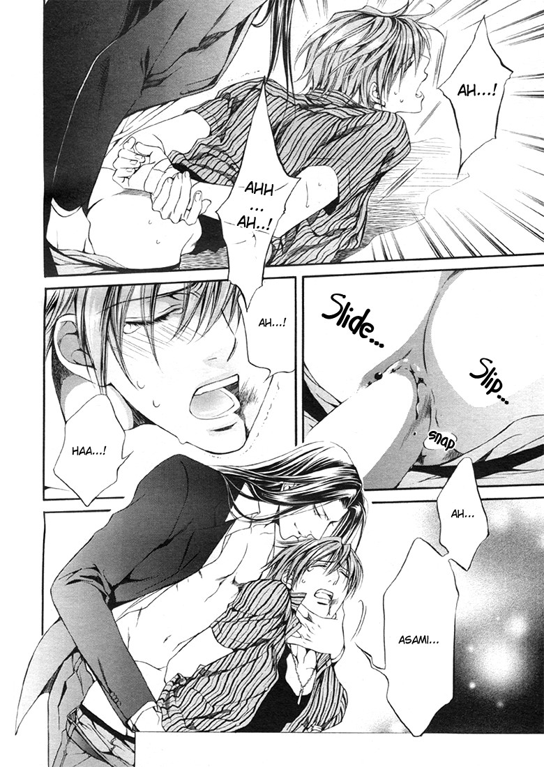 Read Finder chapter 13 image 17 on Lezhin
