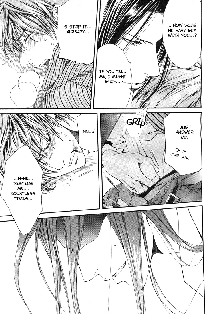 Read Finder chapter 13 image 18 on Lezhin