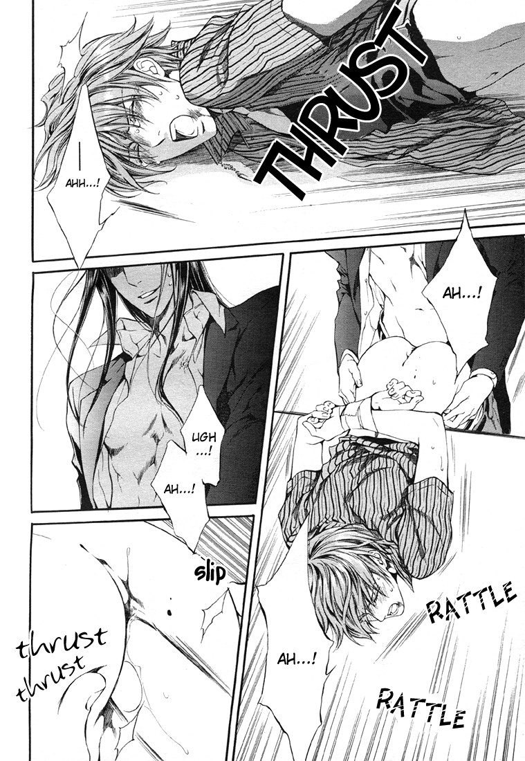 Read Finder chapter 13 image 19 on Lezhin