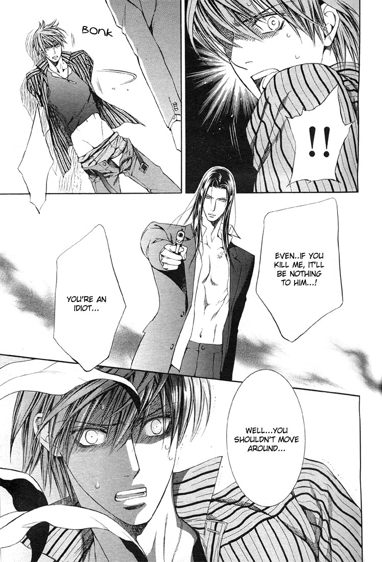 Read Finder chapter 13 image 22 on Lezhin