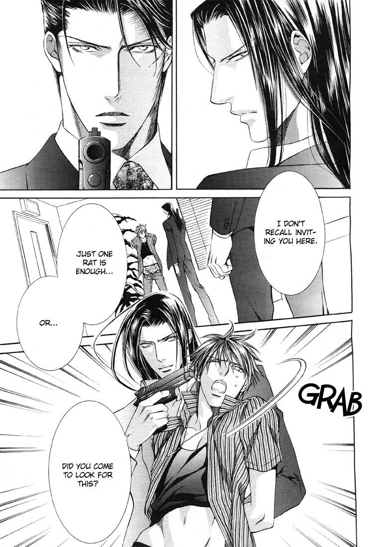 Read Finder chapter 13 image 24 on Lezhin