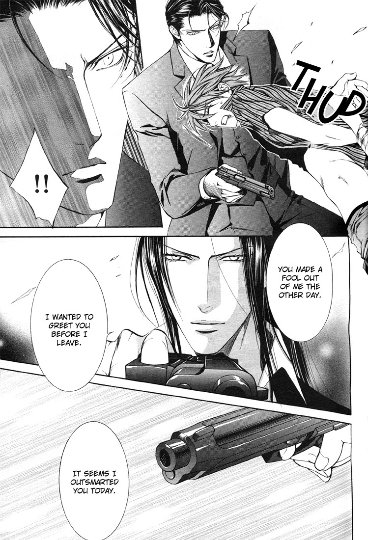 Read Finder chapter 13 image 26 on Lezhin
