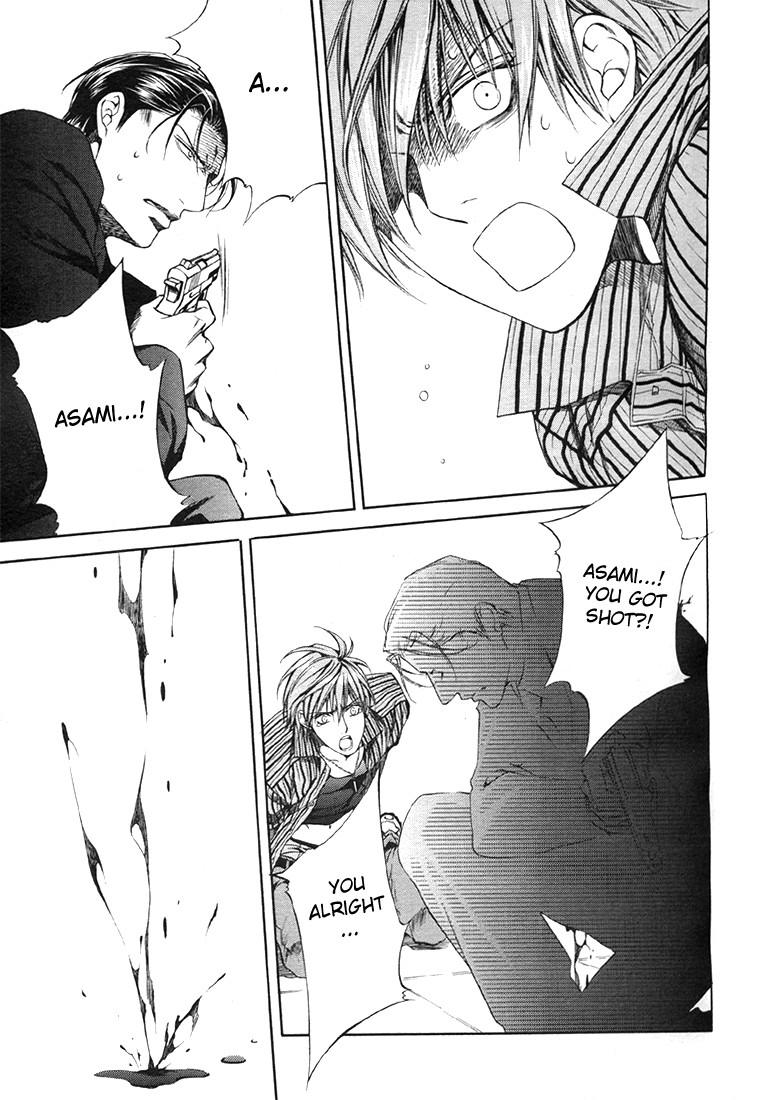 Read Finder chapter 13 image 28 on Lezhin