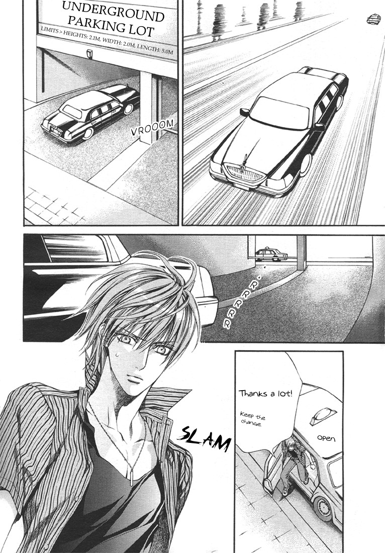 Read Finder chapter 13 image 3 on Lezhin