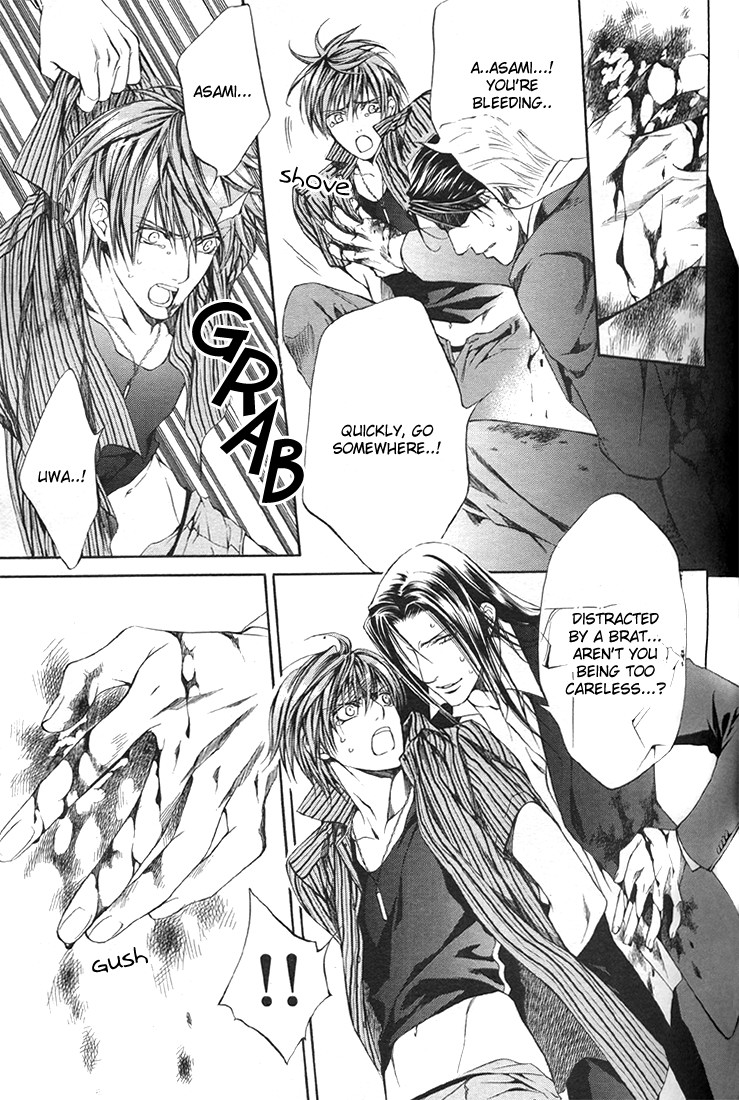 Read Finder chapter 13 image 30 on Lezhin