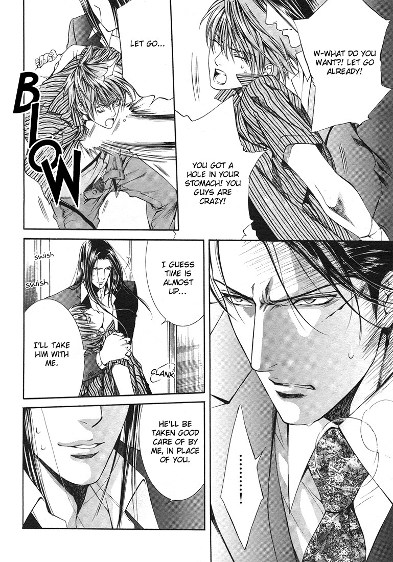 Read Finder chapter 13 image 31 on Lezhin