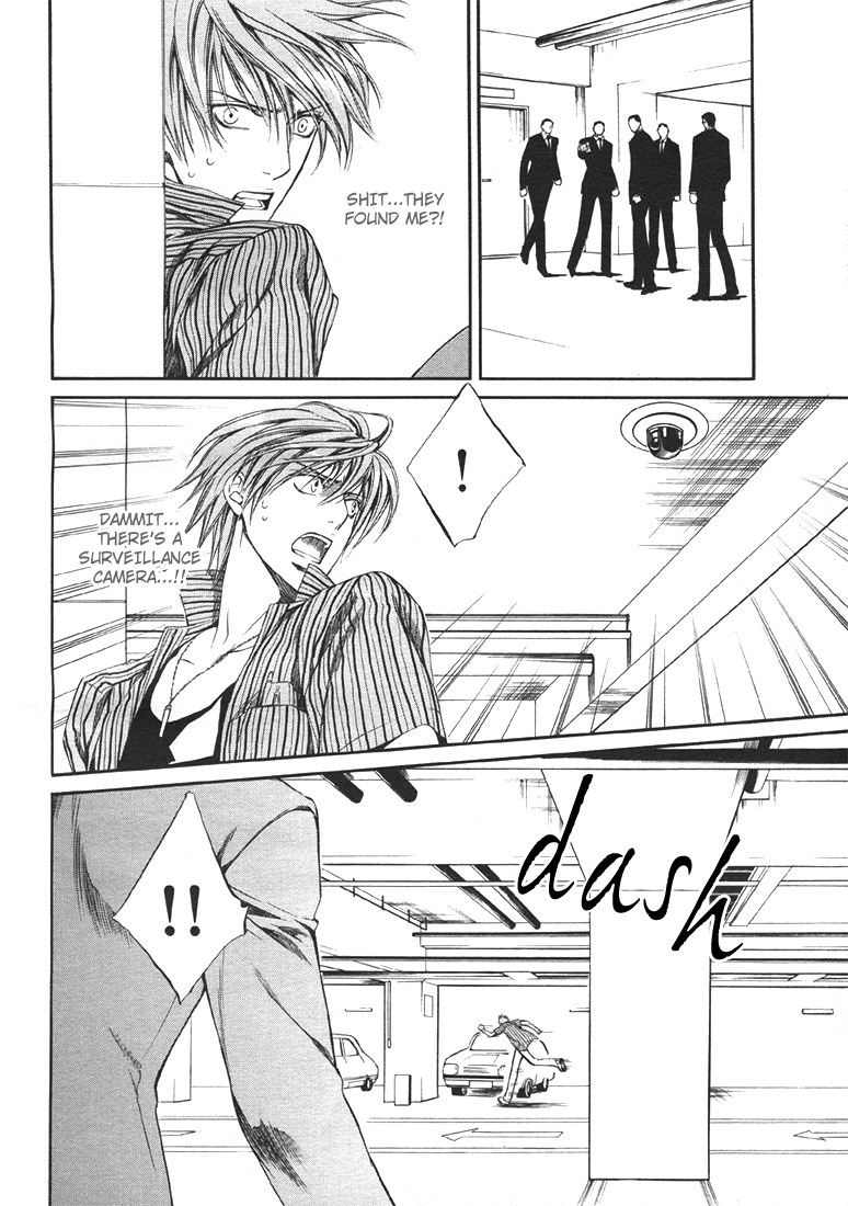 Read Finder chapter 13 image 7 on Lezhin