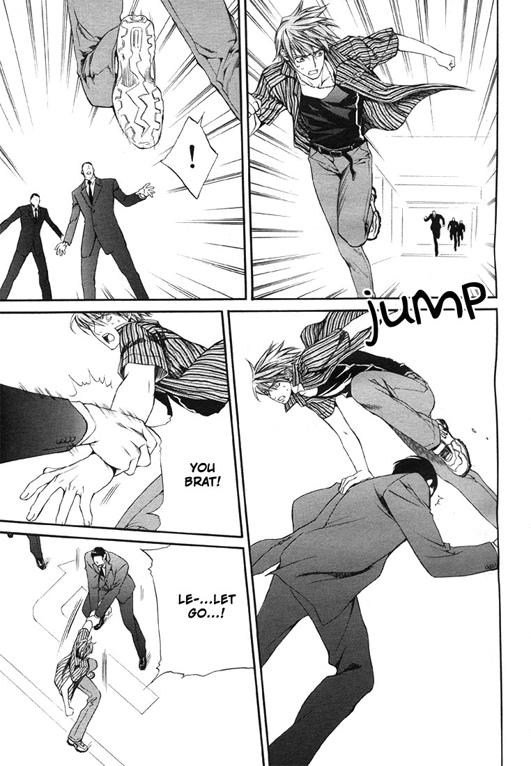 Read Finder chapter 13 image 8 on Lezhin