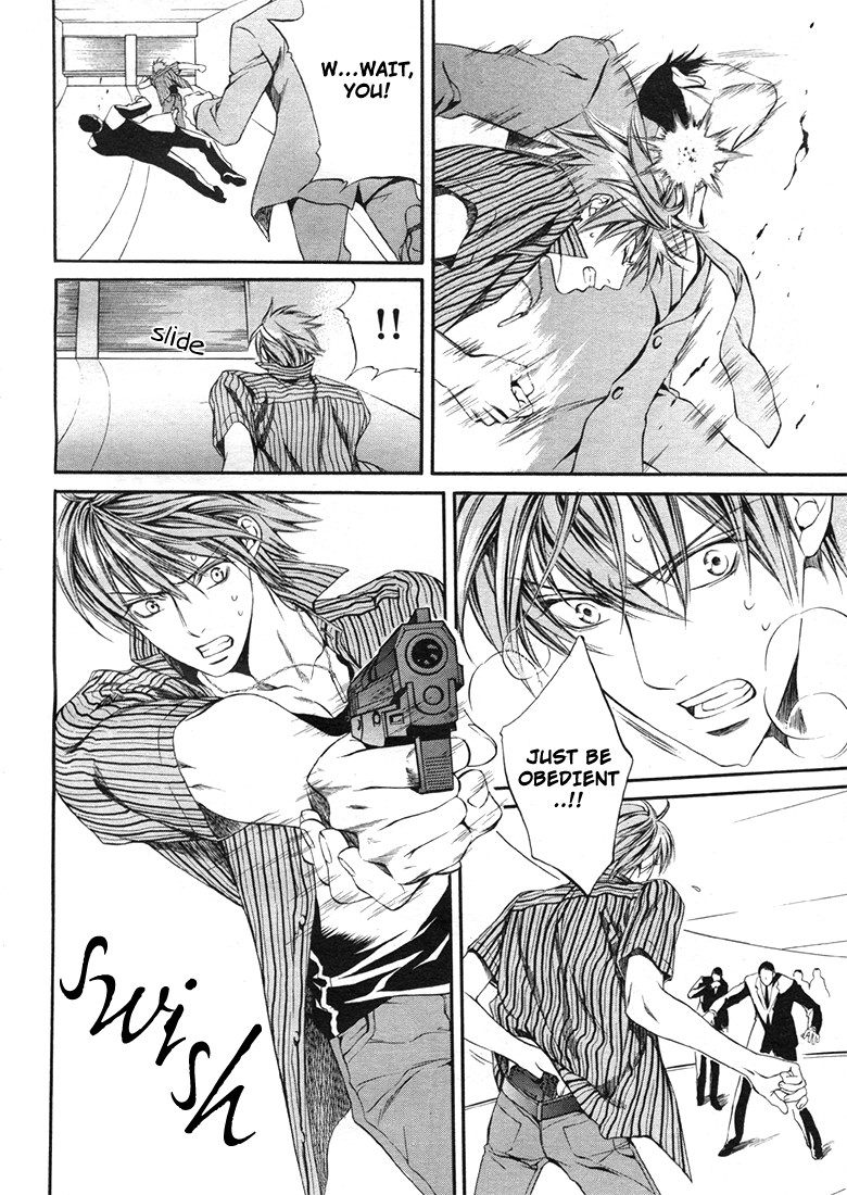 Read Finder chapter 13 image 9 on Lezhin