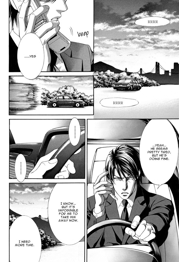 Read Finder chapter 16 image 14 on Lezhin