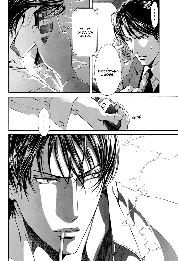 Read Finder chapter 16 image 16 on Lezhin
