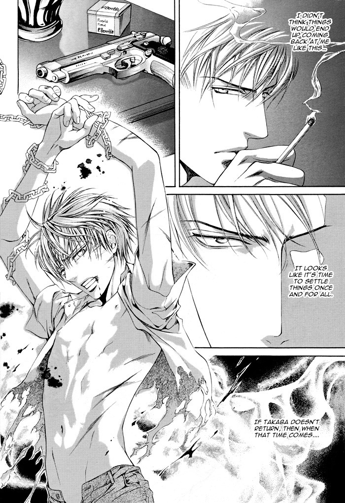 Read Finder chapter 16 image 18 on Lezhin
