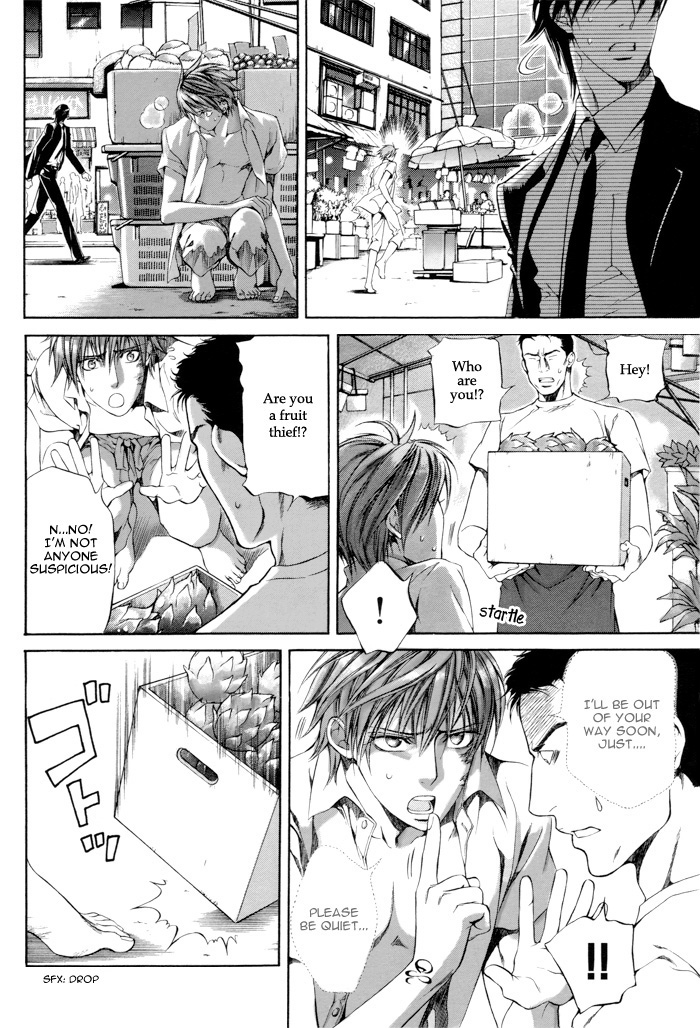 Read Finder chapter 16 image 6 on Lezhin