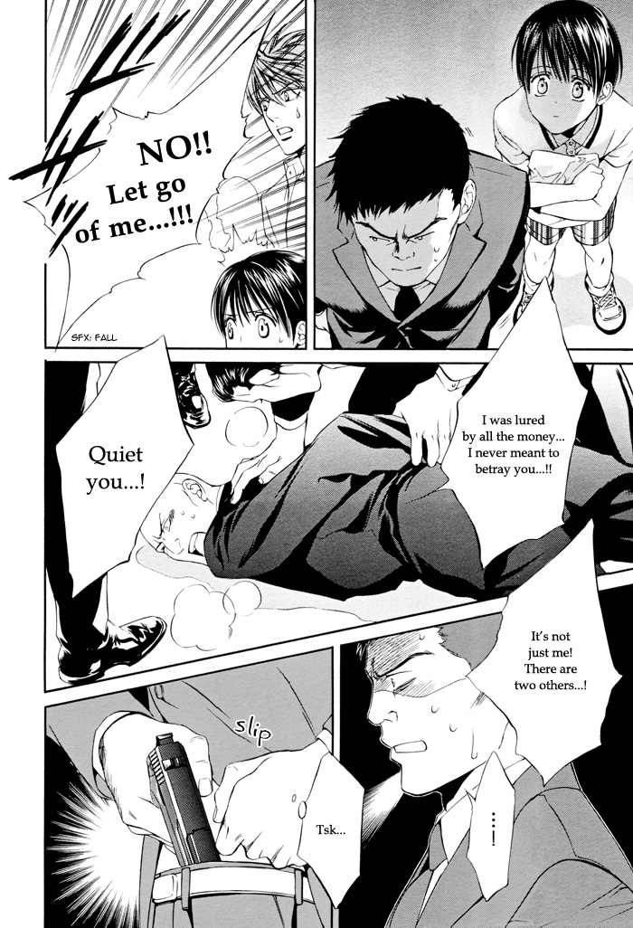 Read Finder chapter 17 image 10 on Lezhin