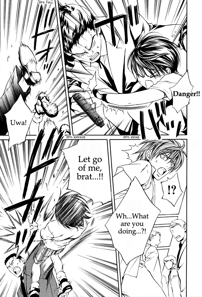 Read Finder chapter 17 image 11 on Lezhin