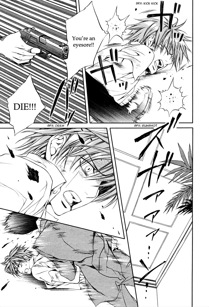 Read Finder chapter 17 image 13 on Lezhin