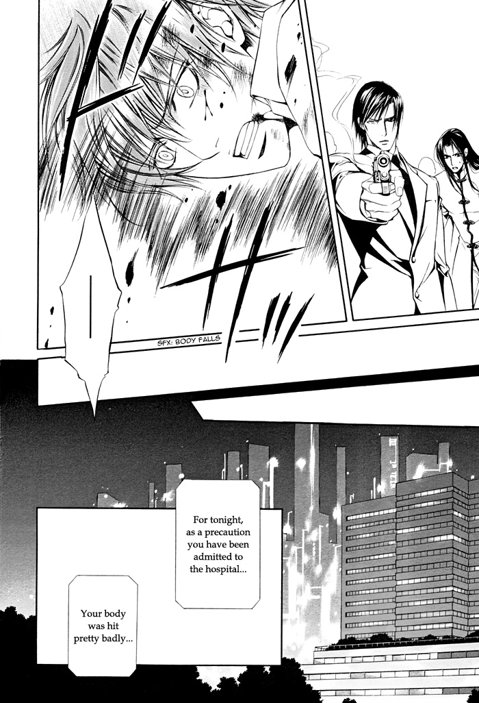 Read Finder chapter 17 image 14 on Lezhin