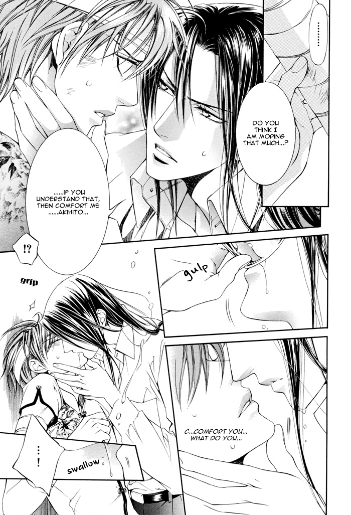 Read Finder chapter 17 image 23 on Lezhin