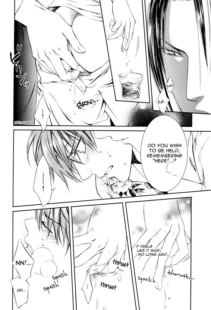 Read Finder chapter 17 image 26 on Lezhin