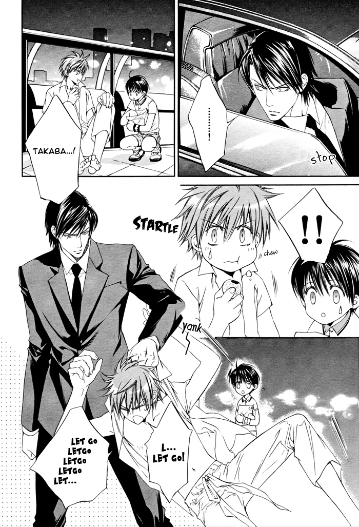 Read Finder chapter 17 image 4 on Lezhin