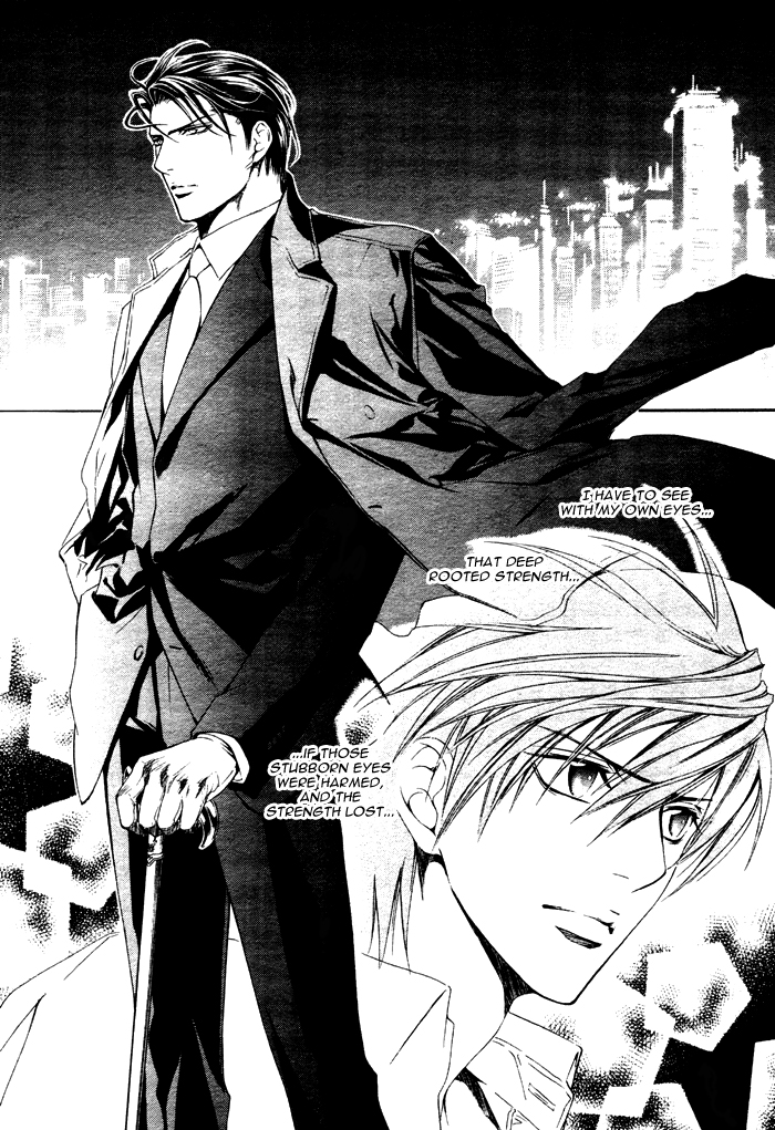 Read Finder chapter 19 image 16 on Lezhin