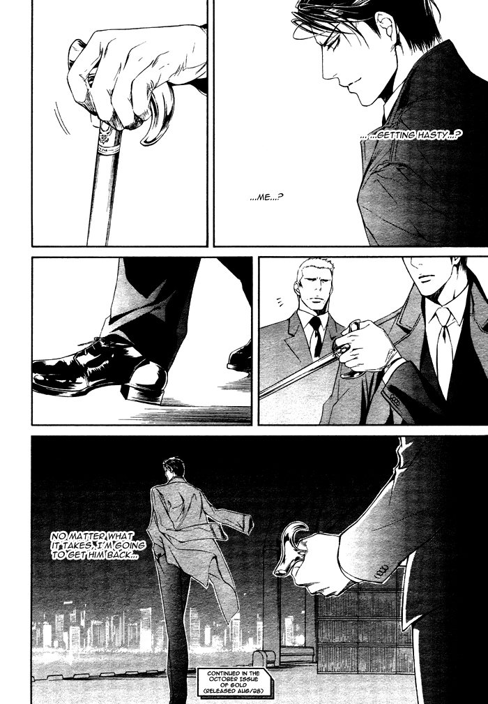 Read Finder chapter 19 image 18 on Lezhin