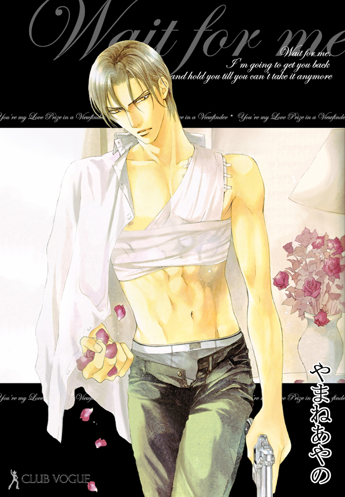 Read Finder chapter 19 image 2 on Lezhin