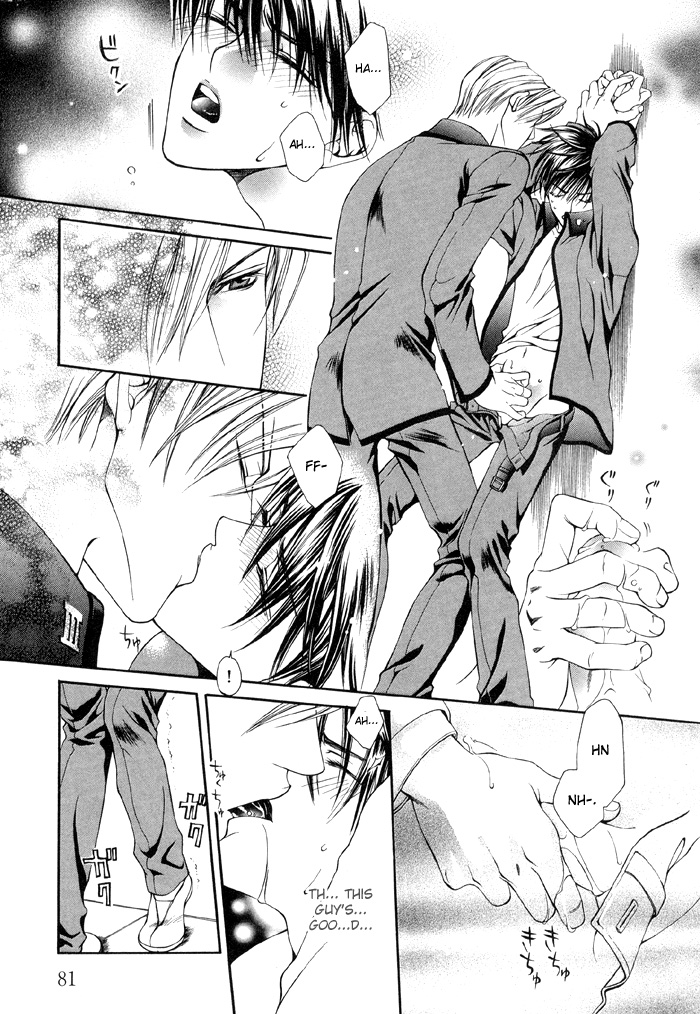 Read Finder chapter 2.5 image 10 on Lezhin