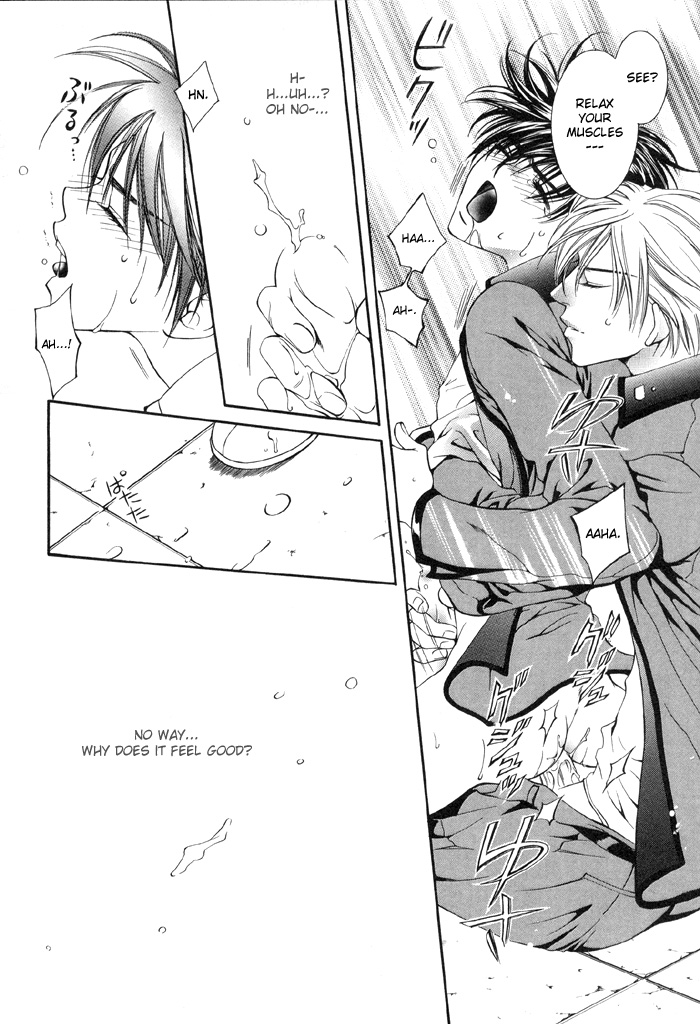 Read Finder chapter 2.5 image 13 on Lezhin