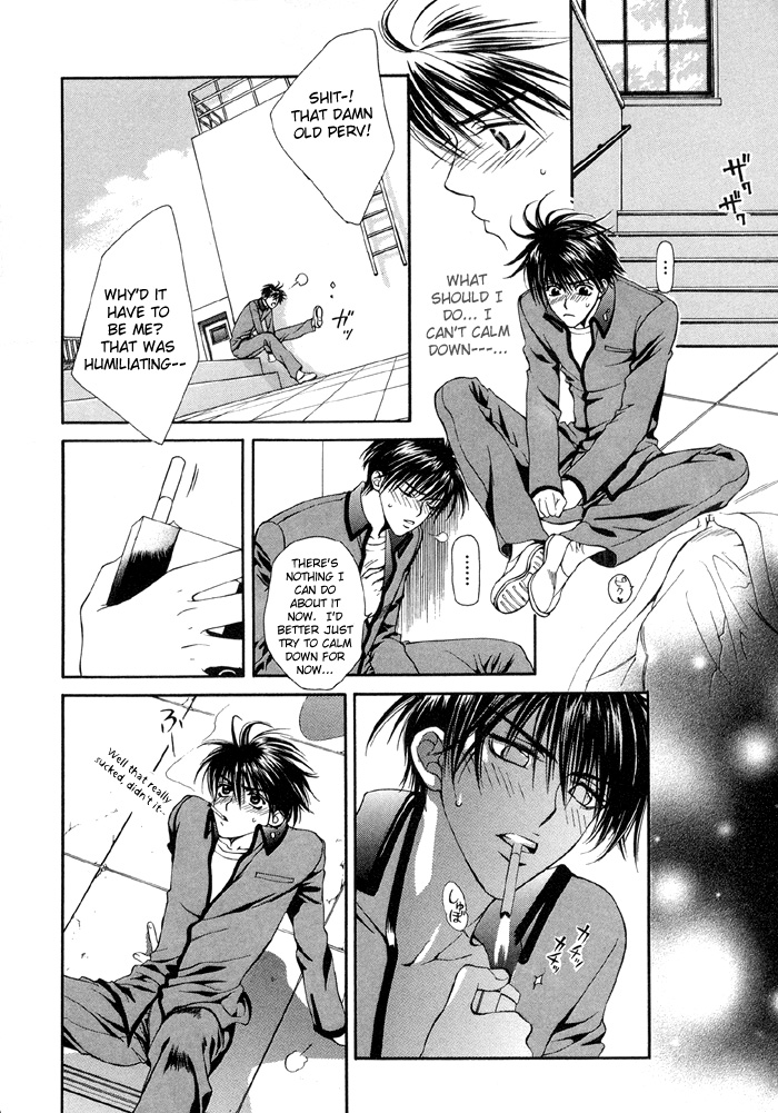 Read Finder chapter 2.5 image 5 on Lezhin