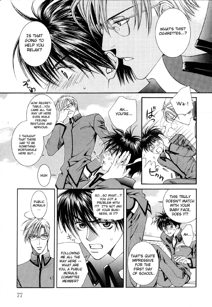 Read Finder chapter 2.5 image 6 on Lezhin