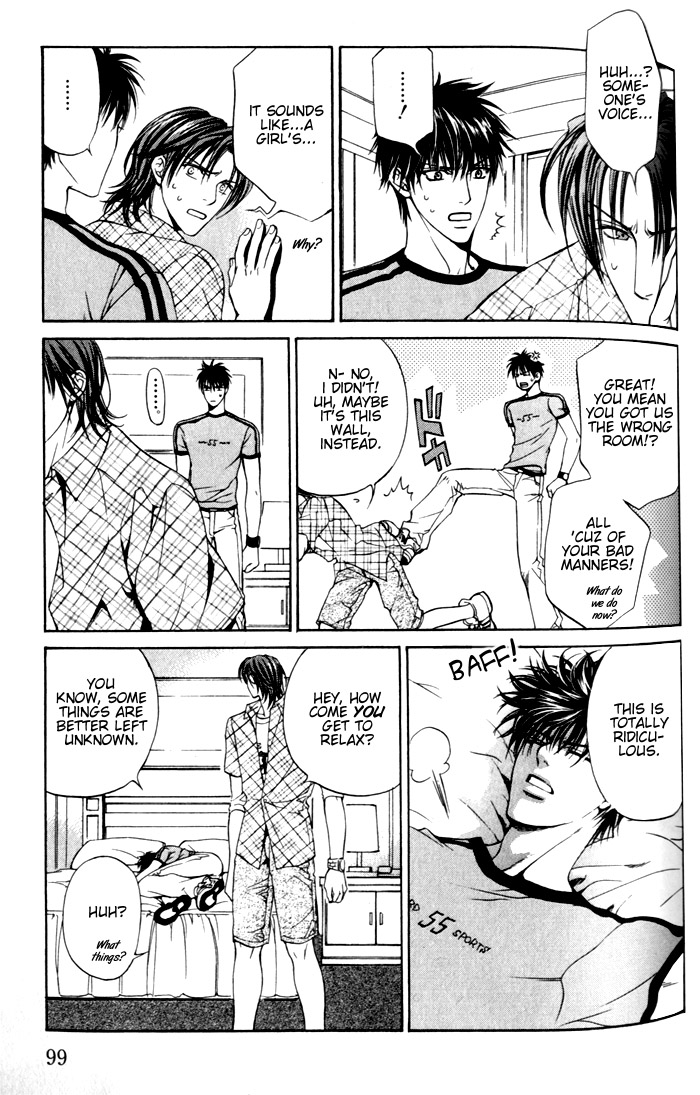 Read Finder chapter 2.6 image 13 on Lezhin