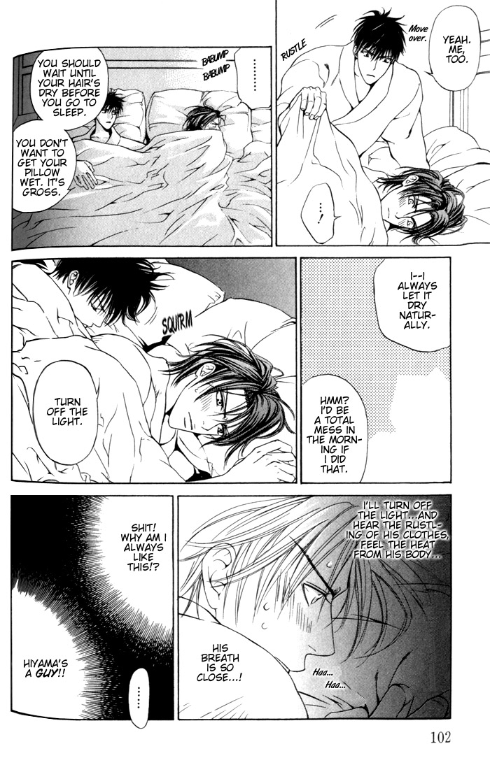 Read Finder chapter 2.6 image 16 on Lezhin