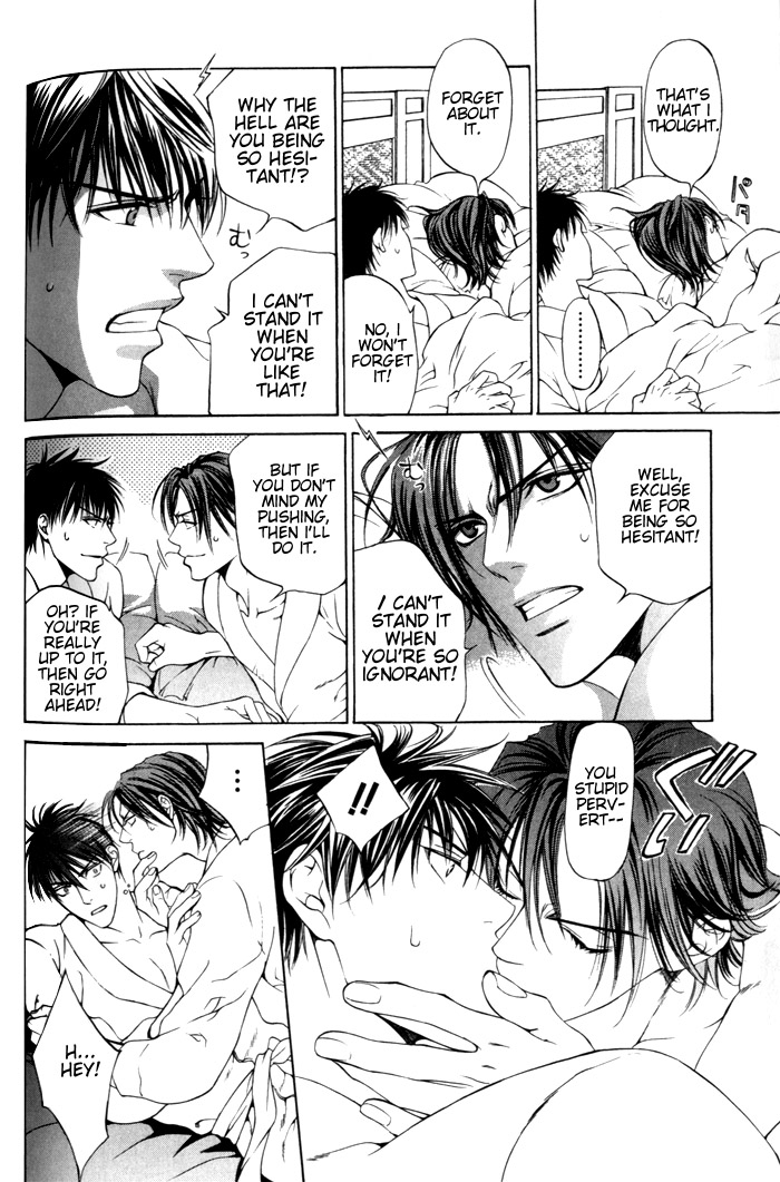 Read Finder chapter 2.6 image 18 on Lezhin