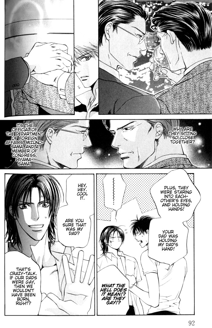 Read Finder chapter 2.6 image 6 on Lezhin