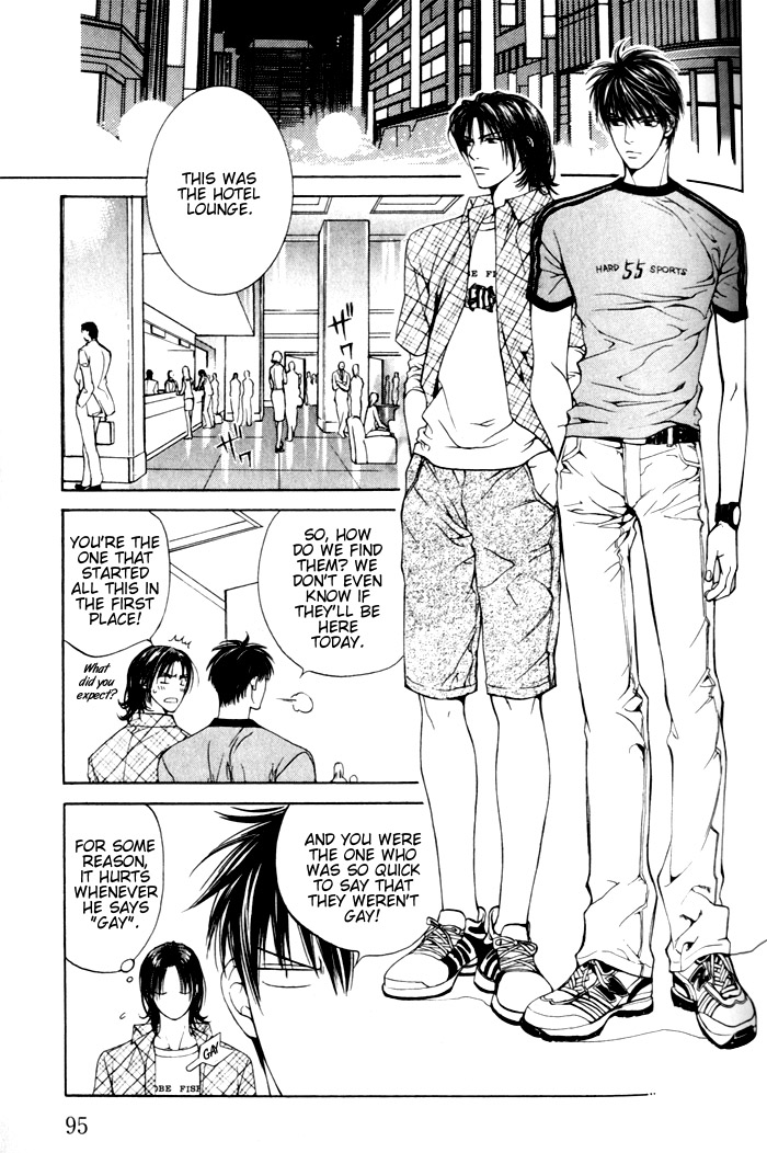 Read Finder chapter 2.6 image 9 on Lezhin