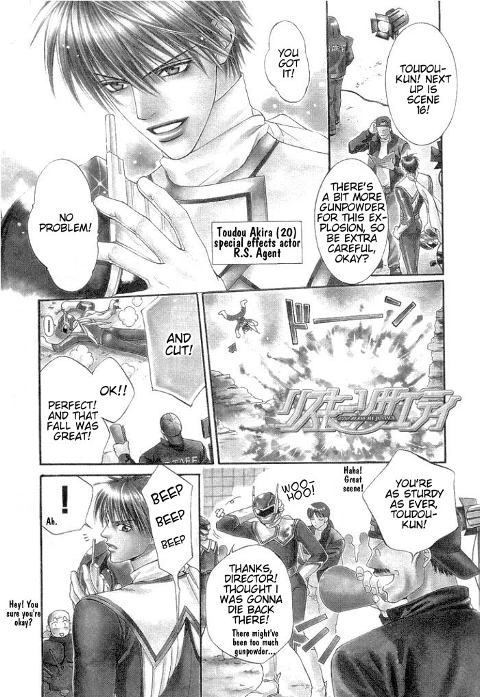 Read Finder chapter 2.7 image 0 on Lezhin