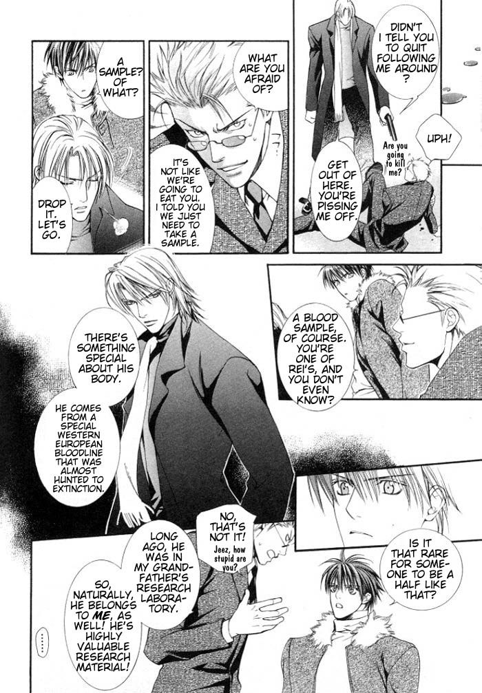 Read Finder chapter 2.7 image 10 on Lezhin