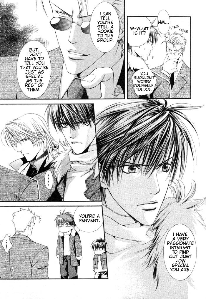 Read Finder chapter 2.7 image 11 on Lezhin