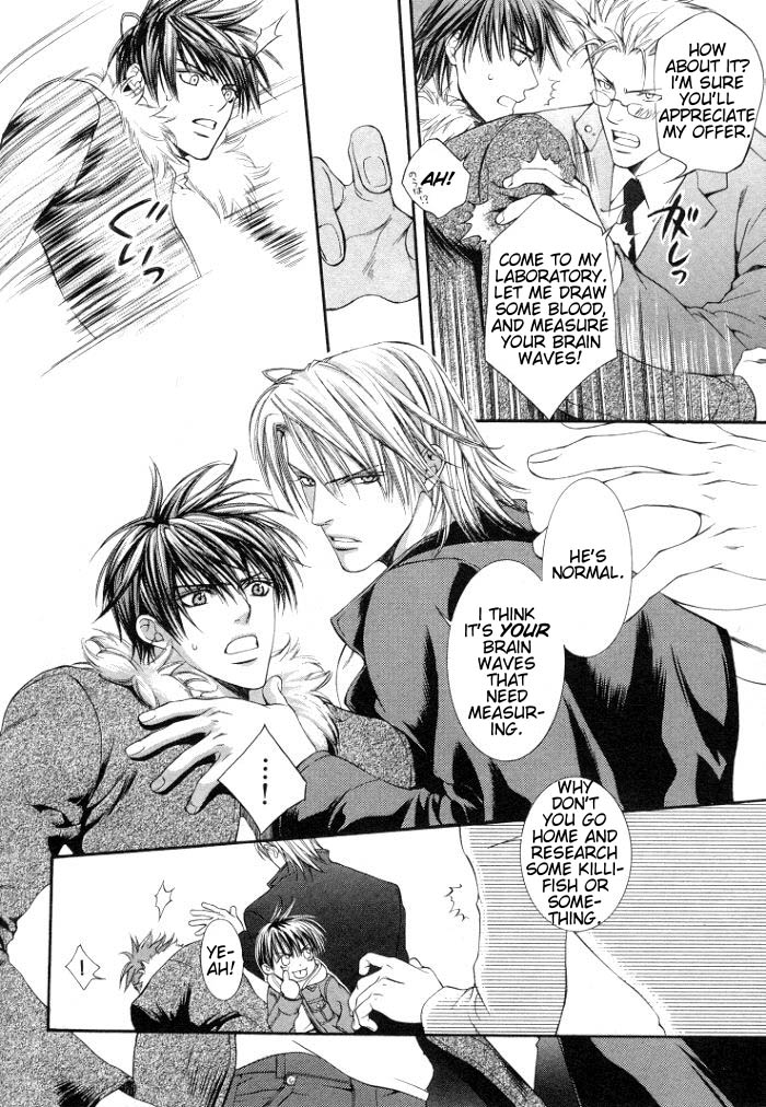 Read Finder chapter 2.7 image 12 on Lezhin