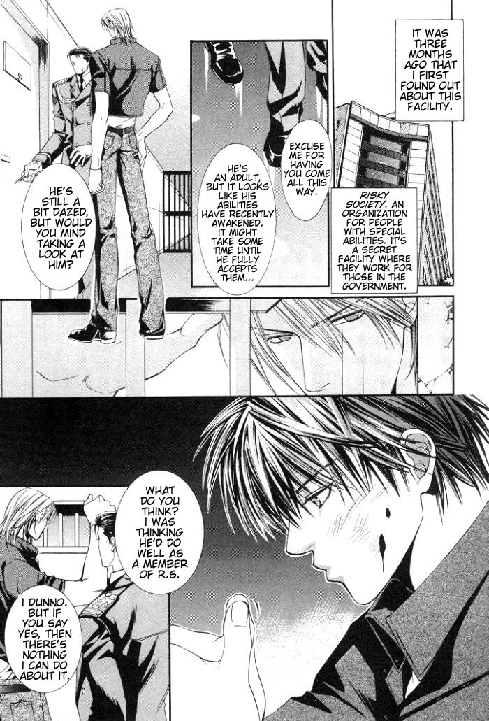 Read Finder chapter 2.7 image 13 on Lezhin